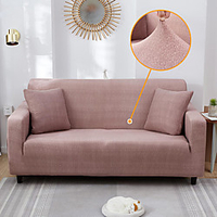 2021 New Stylish Simplicity Print Sofa Cover Stretch Couch Slipcover Super Soft Fabric Retro Hot Sale Couch Cover miniinthebox