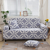 2021 New Stylish Simplicity Print Sofa Cover Stretch Couch Slipcover Super Soft Fabric Retro Hot Sale Couch Cover miniinthebox
