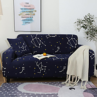 2021 New Stylish Simplicity Print Sofa Cover Stretch Couch Slipcover Super Soft Fabric Retro Hot Sale Couch Cover miniinthebox