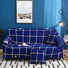 2021 New Stylish Simplicity Print Sofa Cover Stretch Couch Slipcover Super Soft Fabric Retro Hot Sale Couch Cover miniinthebox