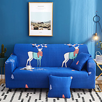 2021 New Stylish Simplicity Print Sofa Cover Stretch Couch Slipcover Super Soft Fabric Retro Hot Sale Couch Cover miniinthebox
