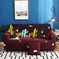 2021 New Stylish Simplicity Print Sofa Cover Stretch Couch Slipcover Super Soft Fabric Retro Hot Sale Couch Cover miniinthebox