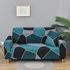 2021 New Stylish Simplicity Print Sofa Cover Stretch Couch Slipcover Super Soft Fabric Retro Hot Sale Couch Cover miniinthebox