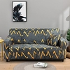 2021 New Stylish Simplicity Print Sofa Cover Stretch Couch Slipcover Super Soft Fabric Retro Hot Sale Couch Cover miniinthebox