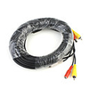 20m AV Cable (3RCA - Male to Male For TVs,  DVD Players,  TV-Out Compatible Computers)