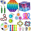23 pcs Sensory Fidget Toys Set Pop Bubble Soybean Squeeze Toy Stress Relief Balls with Fidget Hand Toys for Kids Adults Calming Toys for ADHD Autism Anxiety Relief miniinthebox