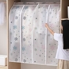 2/5 Pieces 3D Zipper Dust Cover Clothes Storage Wardrobe Suit Bag Closet Hanger Clothes Cover Dust Bag Hanger Transparent Storage Bag Storage Box Wardrobe Clothes Hanging Dust Cover Washable miniinthebox