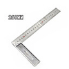 250MM Aluminum alloy square ruler right angle 90 Turning ruler Woodworking ruler Steel turning ruler measuring tools gauge