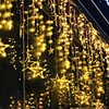 2.5m Twinkle Star 12 Stars 138 LED Curtain String Lights Window Curtain Lights with 8 Flashing Modes Decoration for Christmas Wedding Party Home Decorations 220-240V
