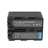 2600mAh 7.2V Digital Camera Battery NP-FM70/QM71 for SONY CCD-TRV118/318 and More
