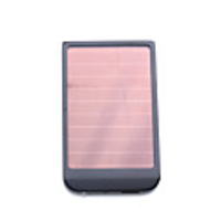 2600mAh Portable Solar Panel USB Charger for Cellphones/MP3/-Black