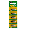 27A 12V High Capacity Alkaline Batteries (5-pack)