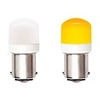 2pcs 1156 BA15S Auto Car LED Light Bulbs 4.5W 9-30V 3030 SMD 6 LED White Yellow for Turn Signal Lamp DRL Fog Lamp Brake Light