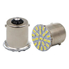 2PCS 1156 LED Lens bulb 1073 1141 7506 BA15S P21 LED Bulbs DC12V Xenon White 22-SMD 3014 LED with Projector replacement for Back Up Reverse Lights or Tail Light Parking Lights Daytime Running Lights miniinthebox