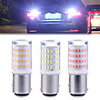 2pcs 80SMD S25 1156 BA15S P21W LED 1157 BAY15D P21/5W LED Bulb R5W R10W Car Turn Signal Light Reserve Lamps Auto Brake Light