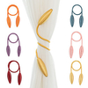 2pcs Arbitrary shape strong Curtain Tiebacks Plush Alloy Hanging Belts Ropes Curtain Holdback Curtain Rods Accessoires