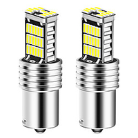 2Pcs BA15S P21W 1156 Canbus Car LED Reverse Light Bulb for BMW E46 E39 E90 E60 E36 F30 F10 E34 X5 E53 E30 F20 E87 E93 M3 M4 M5 miniinthebox