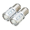 2Pcs BAY15D 1157 LED 12LED Light Bulb Car Brake Tail Rear Stop Lights Bulb Lamp 9W 12V