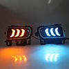 2Pcs Dynamic Turn Signal 12V Car Driving Lamp LED Daytime Running Light DRL Daylight For Mazda 6 2005-2009