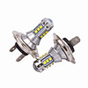 2pcs H4 Car Headlight Car fog Light H7 H11 H8 HB4 H1 H3 9005 HB3 Auto Car Light Bulbs 50W High Performance LED 5000 lm Headlamps For universal All Models
