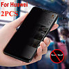 2PCS Huawei P40Pro Anti-spy and Anti-peeping Protection Privacy Tempered Glass Protective Film Mate30Pro Anti-drop Anti-fingerprint Anti-scratch Honor20 Nova7 Protective Screen