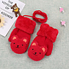 2pcs Kids Unisex Active Animal Knitted Knitwear Gloves Red / Blushing Pink / Wine One-Size