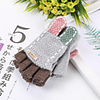 2pcs Kids Unisex Active Cartoon Knitted Knitwear Gloves Dusty Rose / Fuchsia / Khaki One-Size