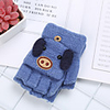 2pcs Kids Unisex Active Cartoon Knitted Wool Blends / Knitwear Gloves Blue / Red / Blushing Pink One-Size