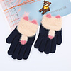 2pcs Kids Unisex Active Solid Colored Full Finger Knitwear Gloves Purple / Blushing Pink / Dusty Rose One-Size