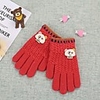 2pcs Kids Unisex Basic Red Solid Colored Knitwear Gloves Red / Blushing Pink / Navy Blue One-Size