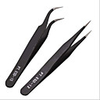 2pcs Nail Art Tool Tweezers Wear-Resistant / Anti-Static nail art Manicure Pedicure Stainless Steel Personalized / Classic Daily