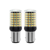 2pcs OTOLAMPARA Car LED Brake Lights Light Bulbs 2400 lm SMD 3014 15 W 164 For universal All Models All years miniinthebox