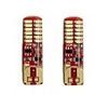 2pcs T10 / W5W Car Light Bulbs 2 W SMD 3014 250 lm 24 LED License Plate Lights / Turn Signal Lights / Tail Lights For universal All years