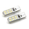 2pcs T10 Car Light Bulbs 2 W SMD 2835 120 lm 12 LED Side Marker Lights For universal General Motors All years