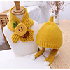 2pcs Toddler / Infant Girls