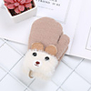 2pcs Toddler Unisex Active Cartoon Knitted Acrylic / Knitwear / Polyester Gloves Blue / Yellow / Khaki One-Size