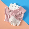 2pcs Toddler Unisex Active Cartoon Knitted Knitwear Gloves Purple / Blushing Pink / Khaki One-Size
