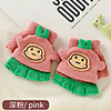 2pcs Toddler Unisex Active Cartoon Knitted Wool Blends / Knitwear Gloves Black / Red / Blushing Pink One-Size