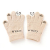 2pcs Toddler Unisex Active Solid Colored Nylon Gloves Blushing Pink / Khaki / Light gray One-Size