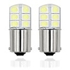 2PCS/lot 1156 P21W LED BA15S led 5050 12smd car led Bulbs lamp For Turn Signal Light brake light No error 12v