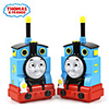 2Pcs/Set Children Walkie Talkie Toys Smart Long Range Handheld Transceiver Parenting Game Mobile Phone Talking Toy Kids Gift