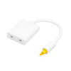 2port Toslink Digital Optical Audio Splitter Adapter Fiber Optic Audio Cable 1 In 2 Out White