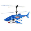 3-Channel Remote Control Shark Helicopter (Blue)