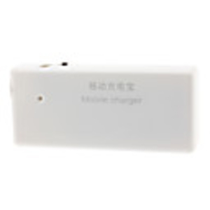 3-in-1 Multifunctional External Battery (White,  5200 mAh)