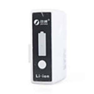 3-in-1 Universal Mobile Power Charger 2400mAh