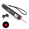 301 50mW 650nm Adjust Focus Red Laser Flashlight with 2 Switch and Lock (2CR123A)
