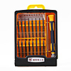 34-in-1 Precision Electronic Screwdriver Set Tool Box