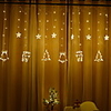 3.5m String Lights 138 LEDs 1 set Warm White Decorative 220-240 V