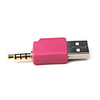 3.5mm To USB Converter Charger Adapter For Ipod Shuffle-2 (Pink)