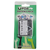 3.7V 1500mAh Lithium Battery Pack for HTC Touch HD